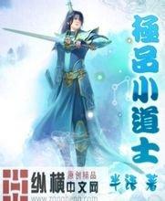 2024澳门天天开好彩大全46期凤凰甘油一号